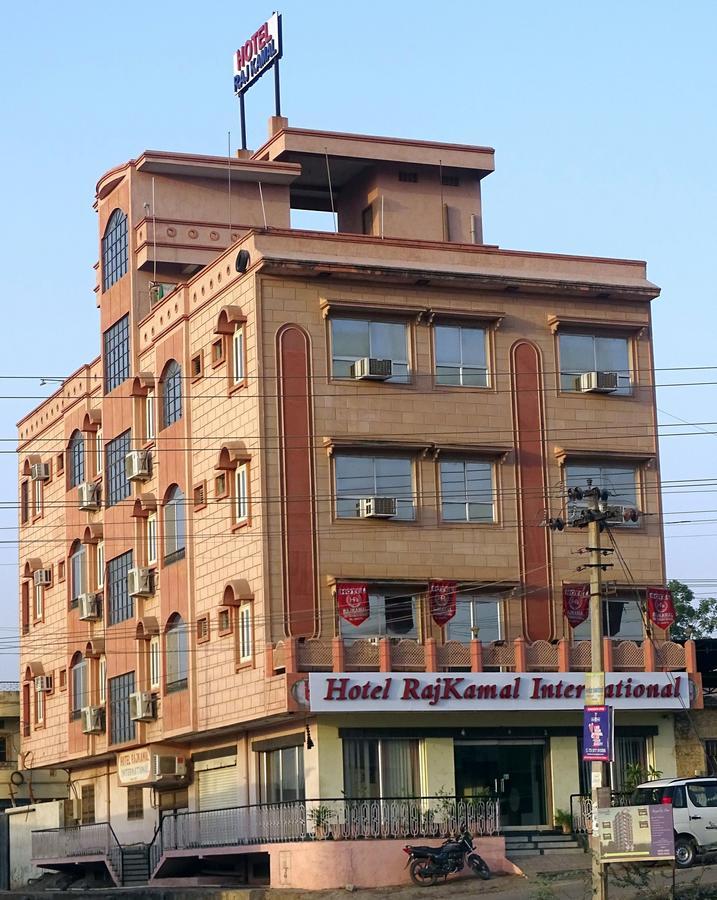 Hotel Rajkamal International Udaipur Eksteriør billede
